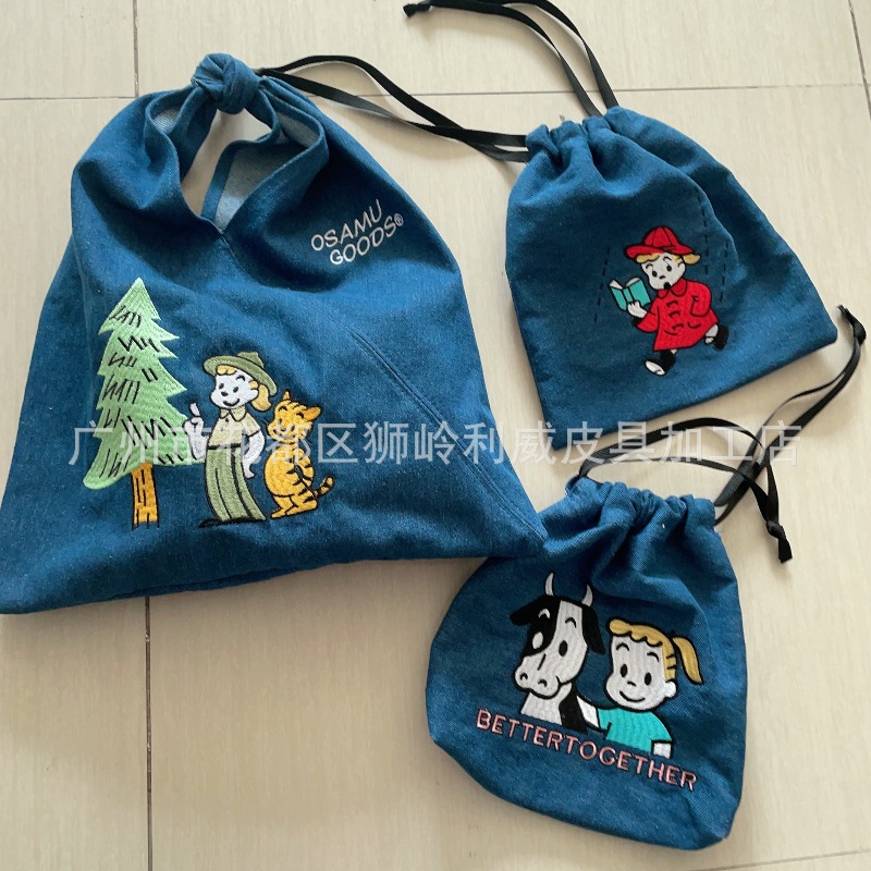 Hot OSAMU GOODS Series Fashion - Embroidery Bag recension och pris