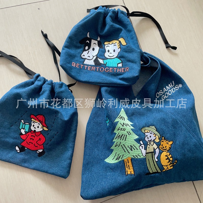 Hot OSAMU GOODS Series Fashion - Embroidery Bag recension och pris
