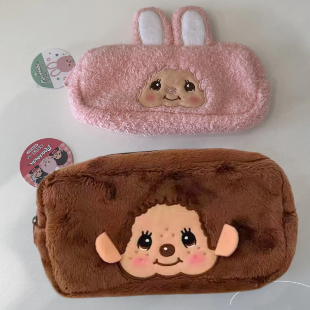 21cm Cute Anime Munchki Embroi - Embroidery Bag recension och pris