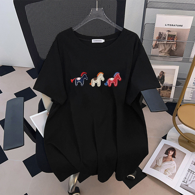170Kg Plus Size Women's Bust 1 - Embroidery Cotton Shirt recension och pris