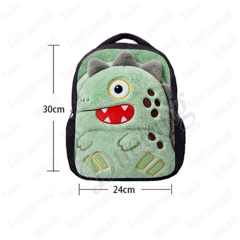 12 Inches 2D Flat Print Kawaii - Embroidery Lady Bug recension och pris