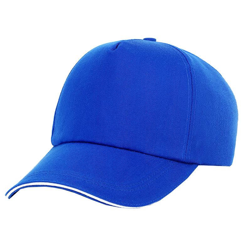 Men Customize Hats Print Embro - Embroidery Design Logo recension och pris
